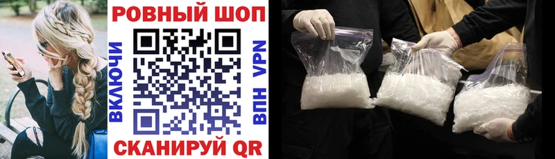 APVP Владимир