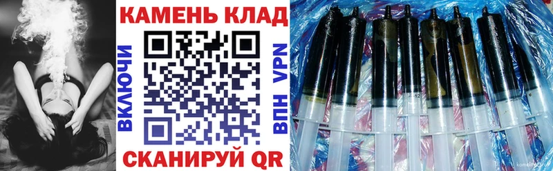Где купить наркотики Владимир Альфа ПВП  Гашиш  Амфетамин  Каннабис 