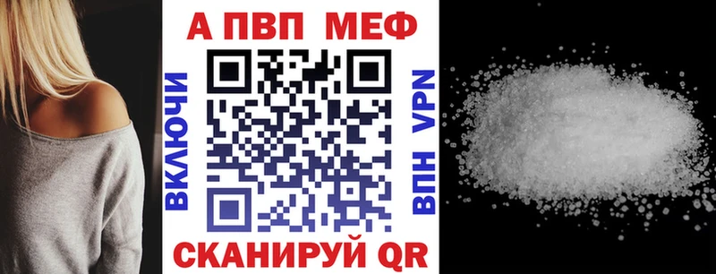 А ПВП крисы CK  Владимир 