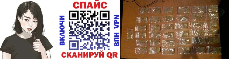 где купить наркоту  Владимир  кракен вход  БУТИРАТ буратино 