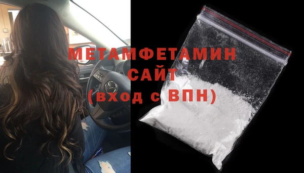 твердый Богородицк