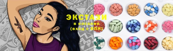 мдпв Богданович