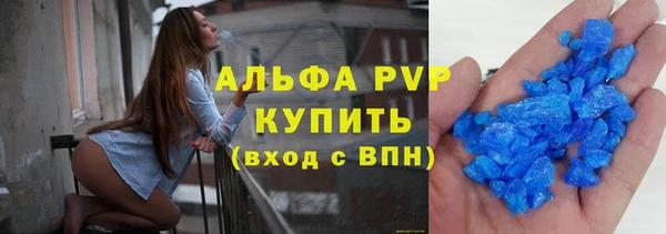твердый Богородицк