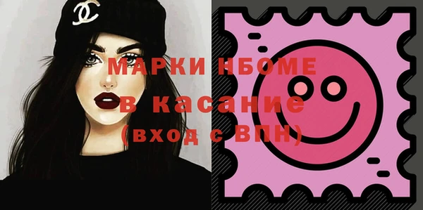 мдпв Богданович