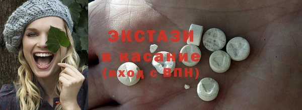 твердый Богородицк