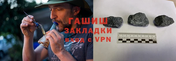 мдпв Богданович