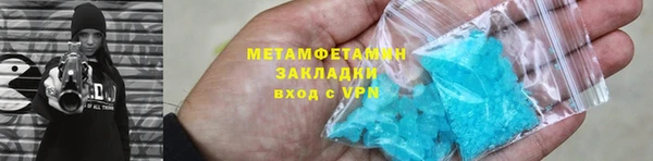 твердый Богородицк
