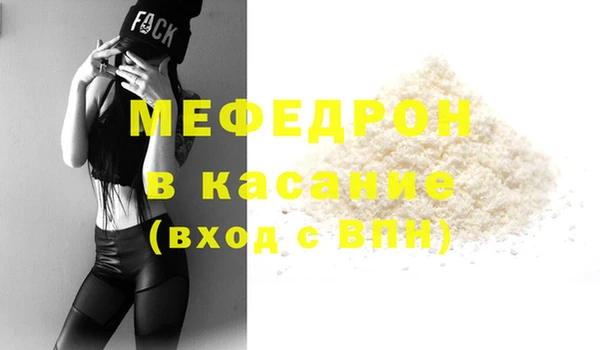 мдпв Богданович