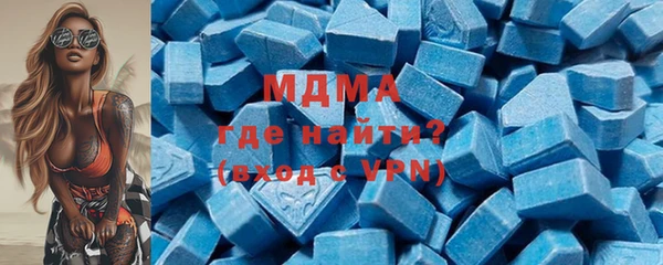 твердый Богородицк
