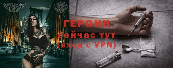 твердый Богородицк