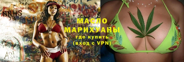 мдпв Богданович