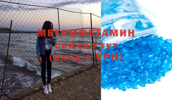 твердый Богородицк