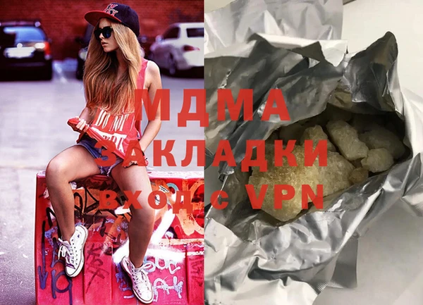 мдпв Богданович