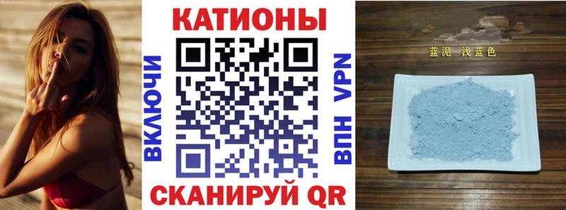 хочу наркоту  ОМГ ОМГ рабочий сайт  МЯУ-МЯУ кристаллы  Владимир 