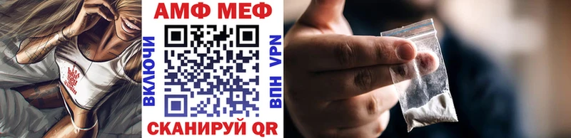 мориарти наркотические препараты  Владимир  МЕТАМФЕТАМИН кристалл 