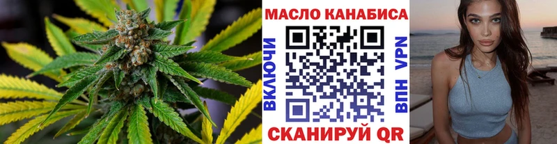 как найти наркотики Владимир Дистиллят ТГК жижа