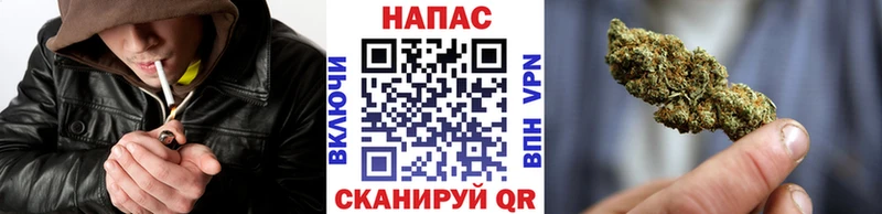 Марихуана THC 21%  ссылка на мегу маркетплейс  Владимир 